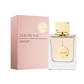 Armaf Club De Nuit Intense Women Femenino 100ml